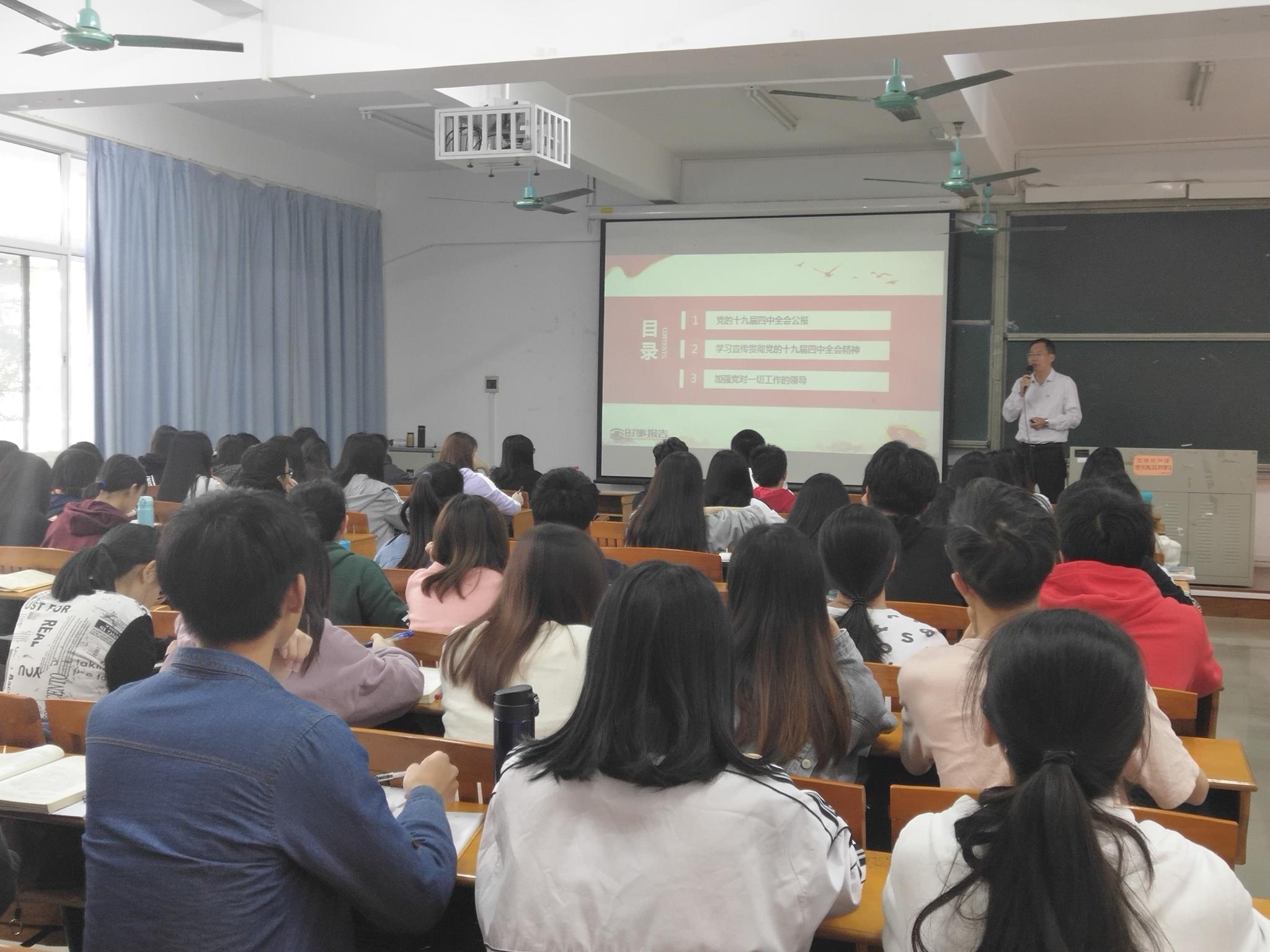 明胜m88官网
