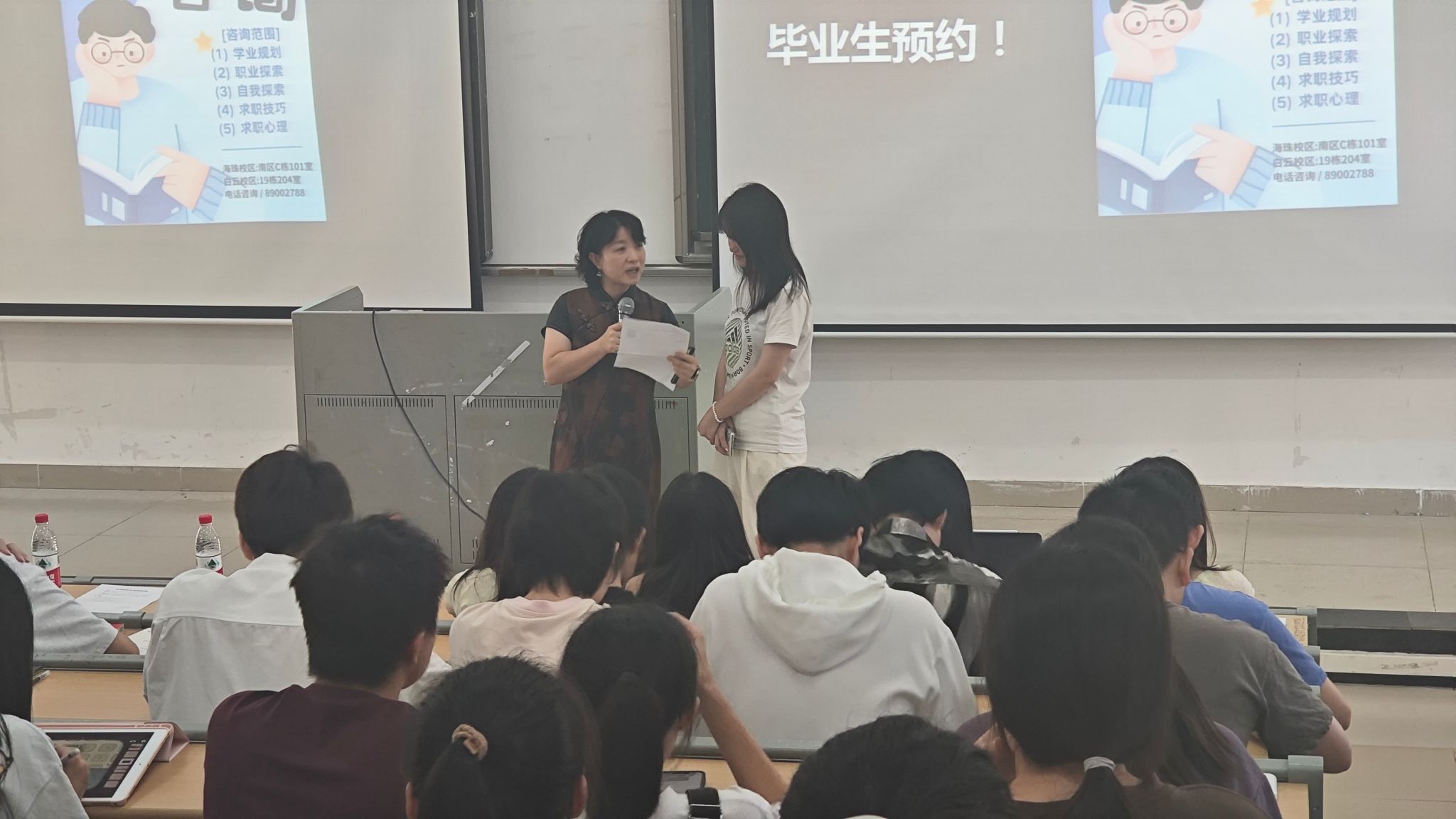 明胜m88官网