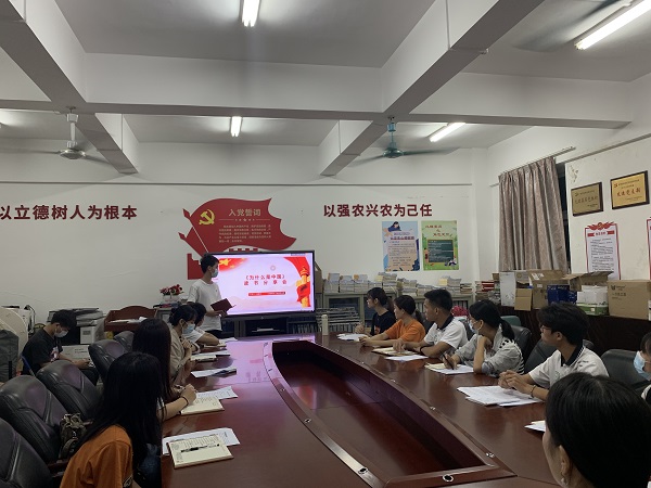明胜m88官网