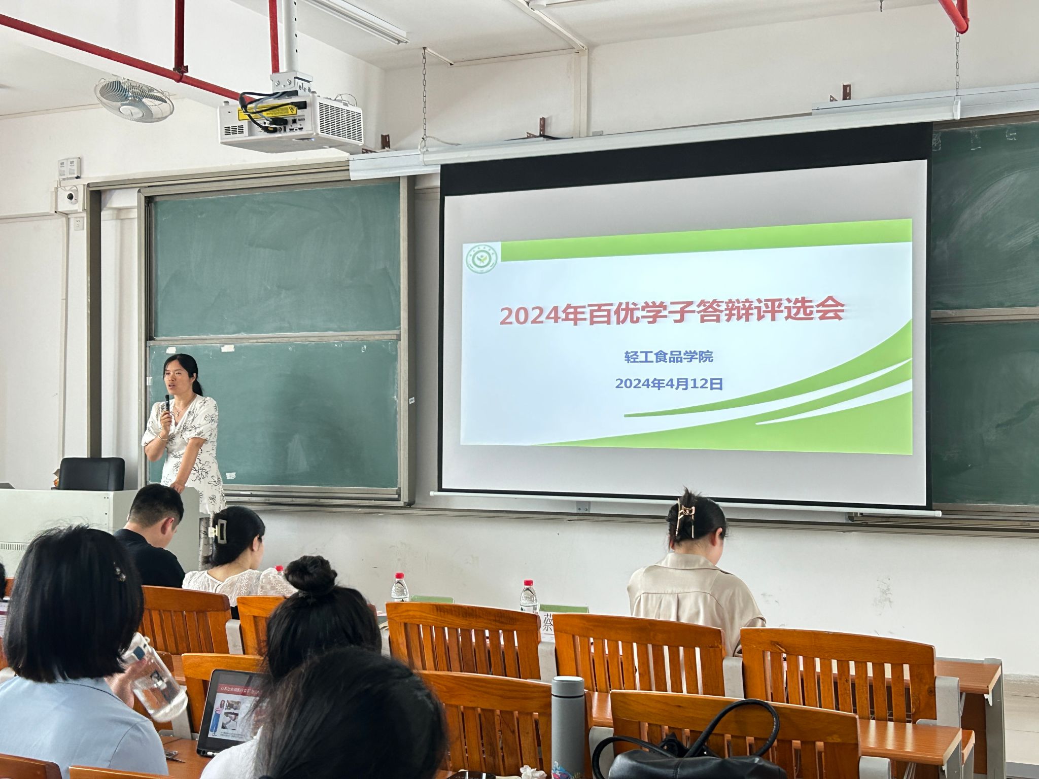 明胜m88官网