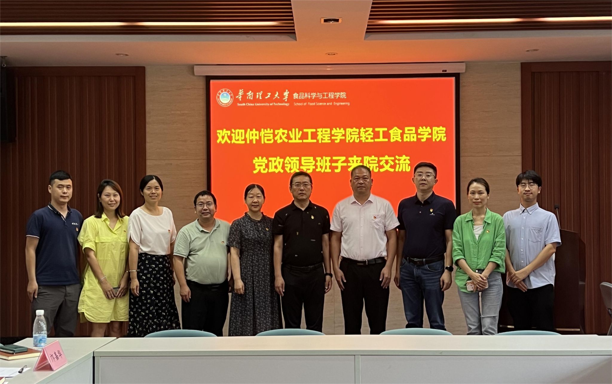 明胜m88官网