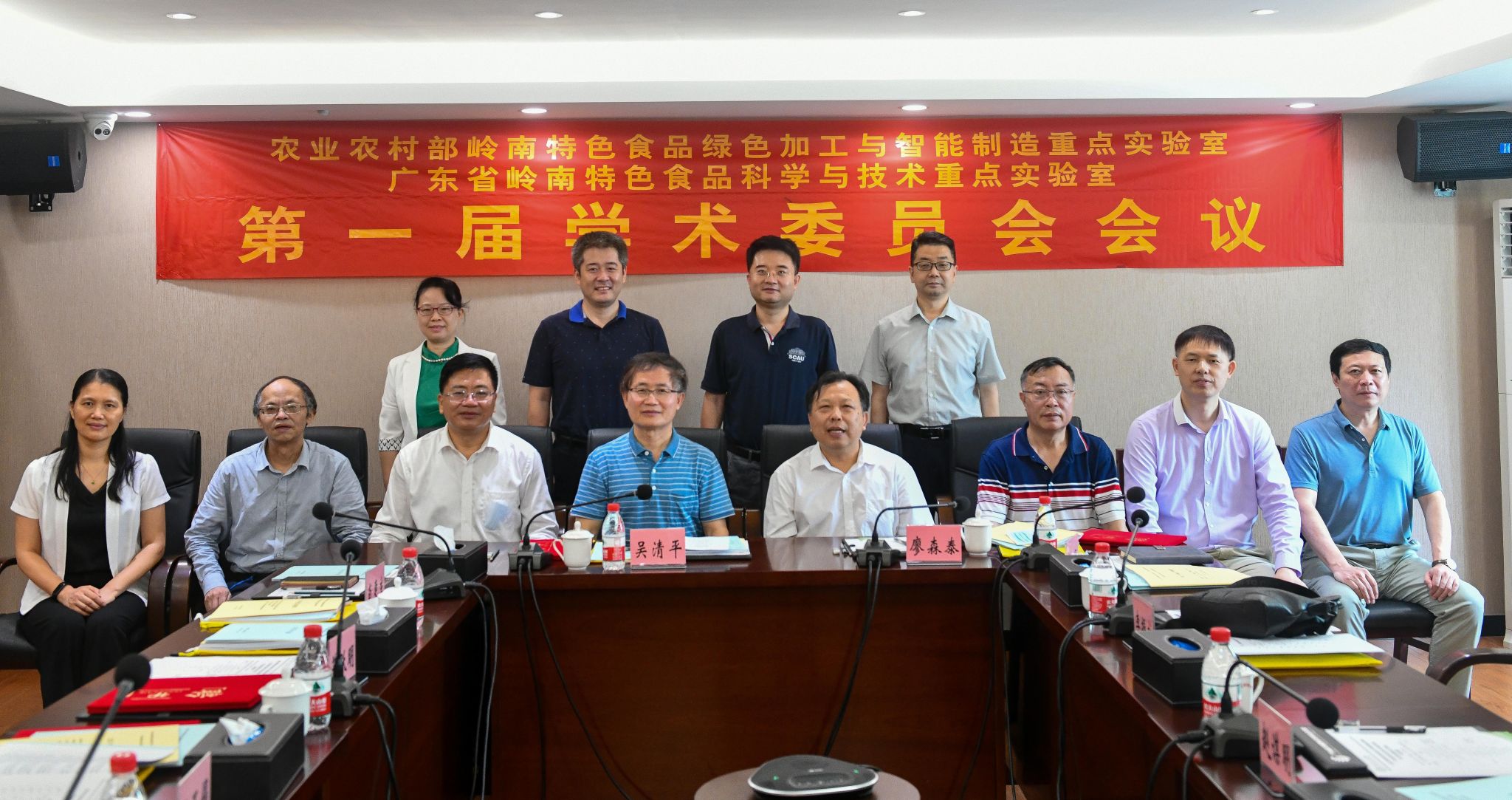 明胜m88官网