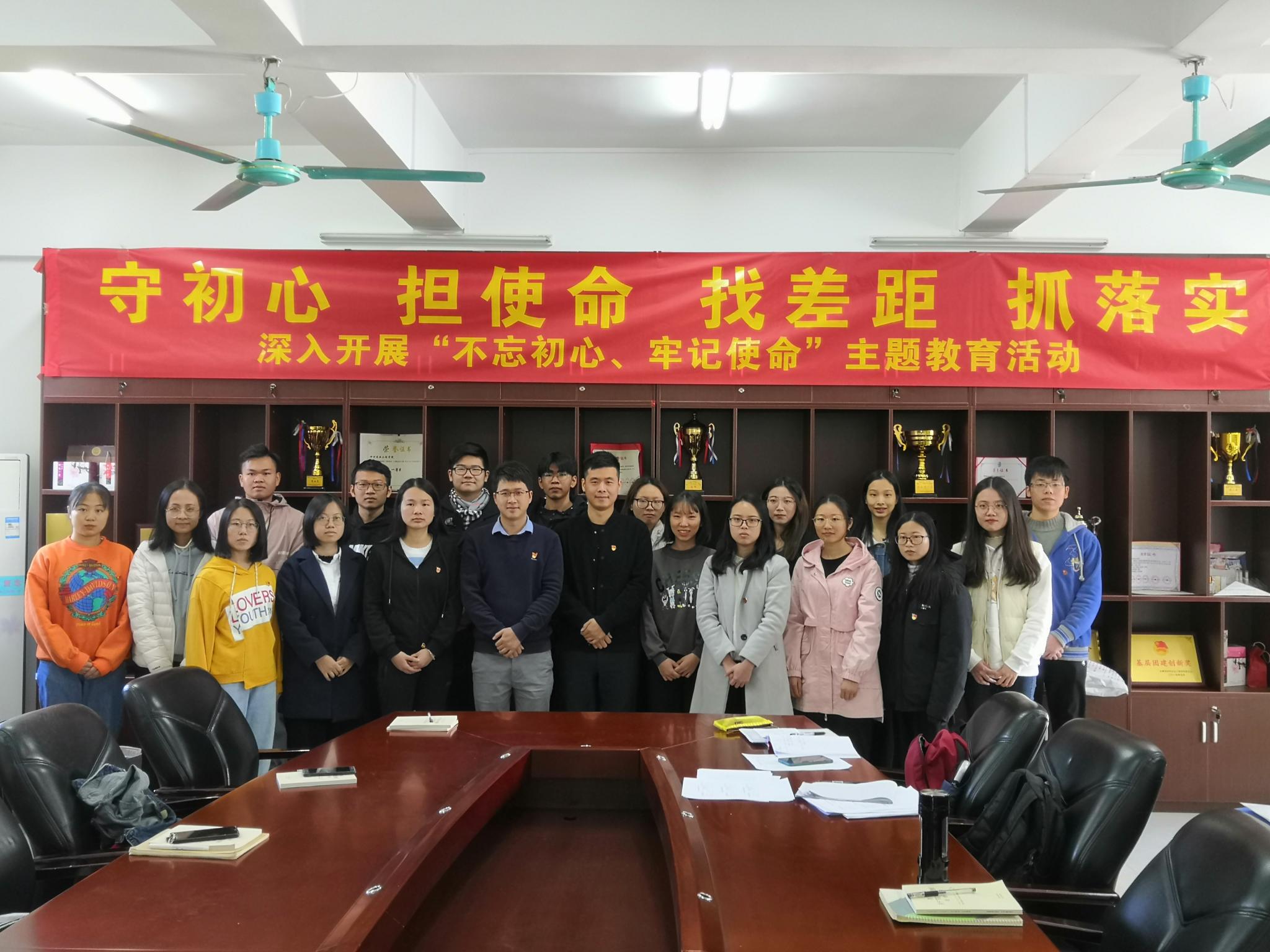 明胜m88官网