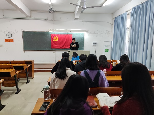 明胜m88官网