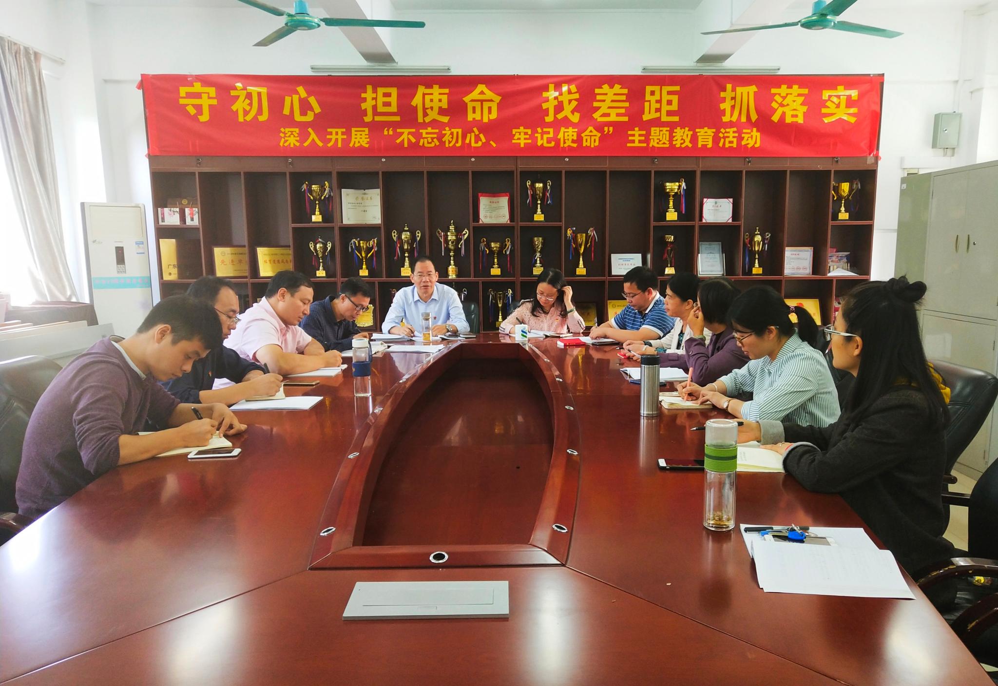 明胜m88官网