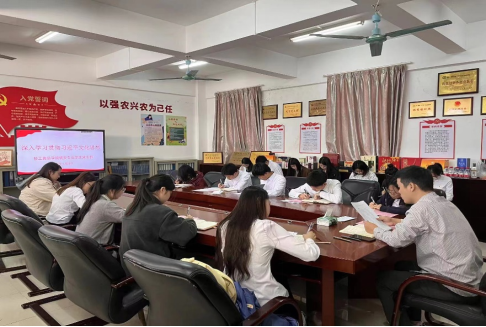 明胜m88官网