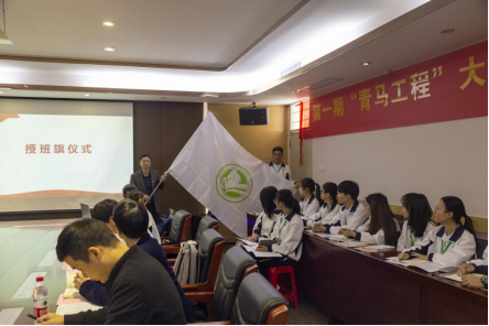 明胜m88官网