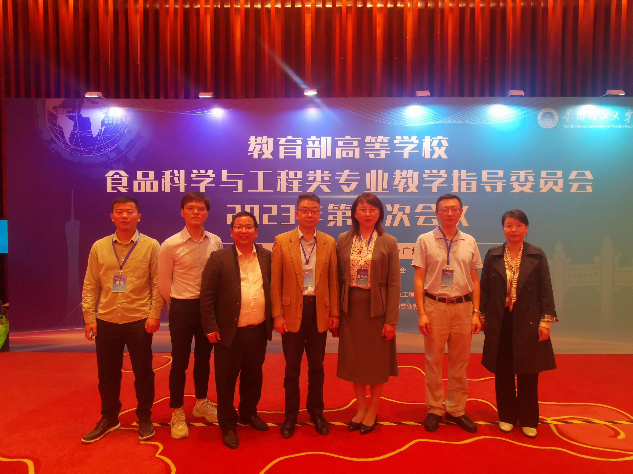 明胜m88官网