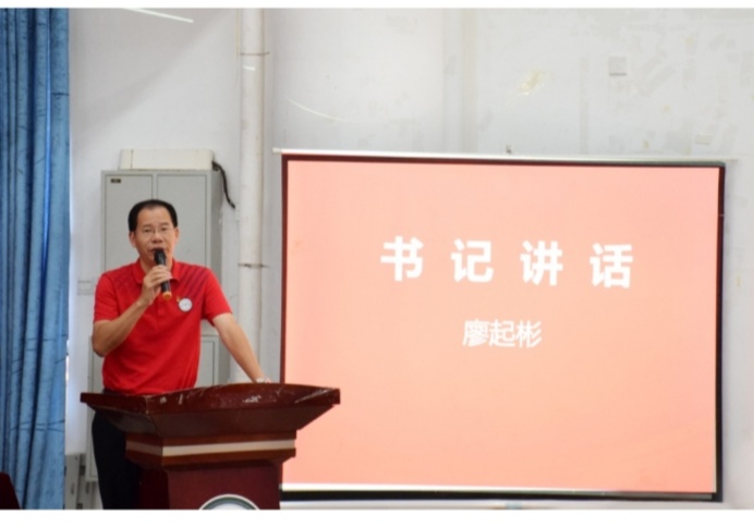 明胜m88官网
