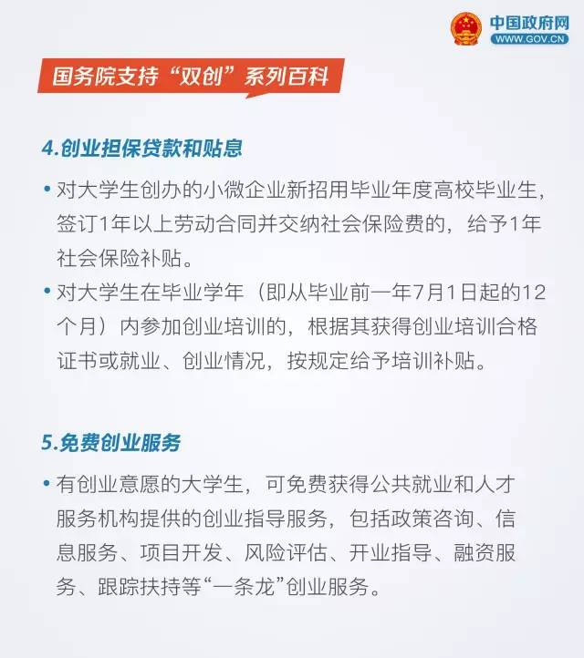 明胜m88官网
