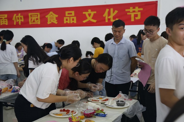 明胜m88官网