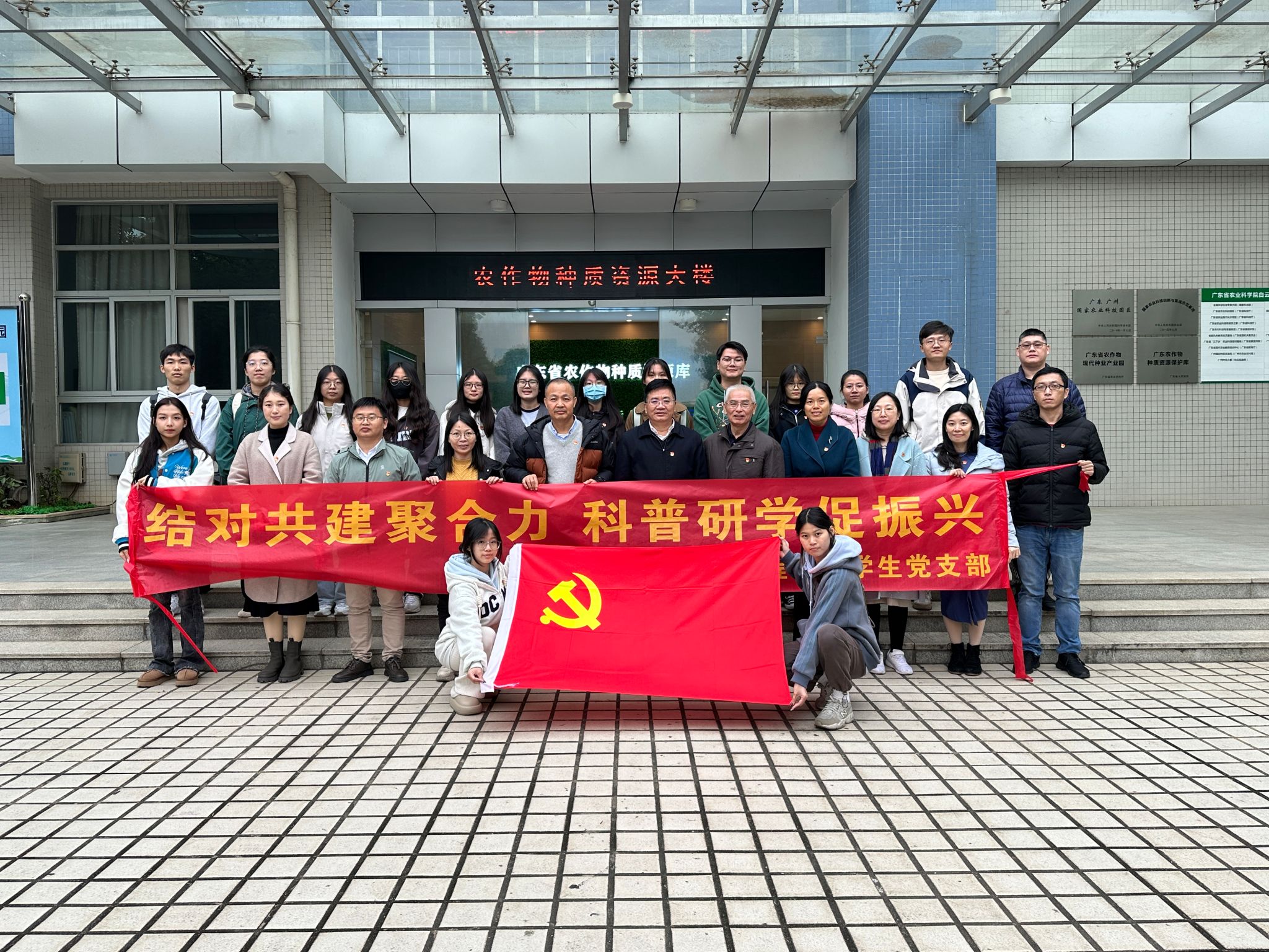 明胜m88官网