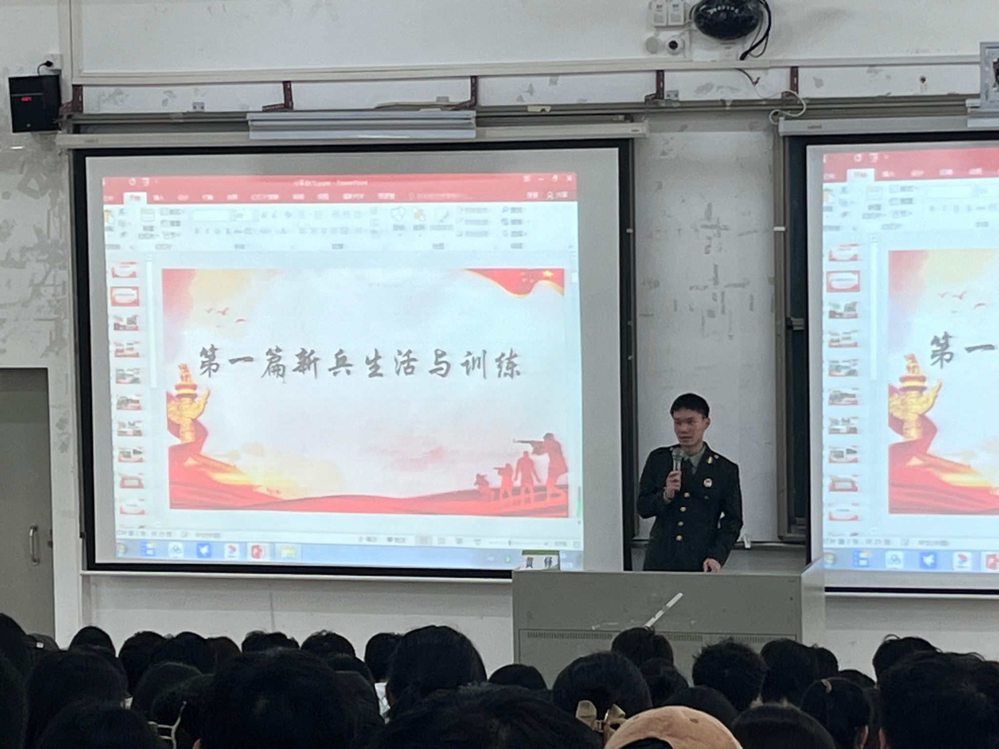 明胜m88官网