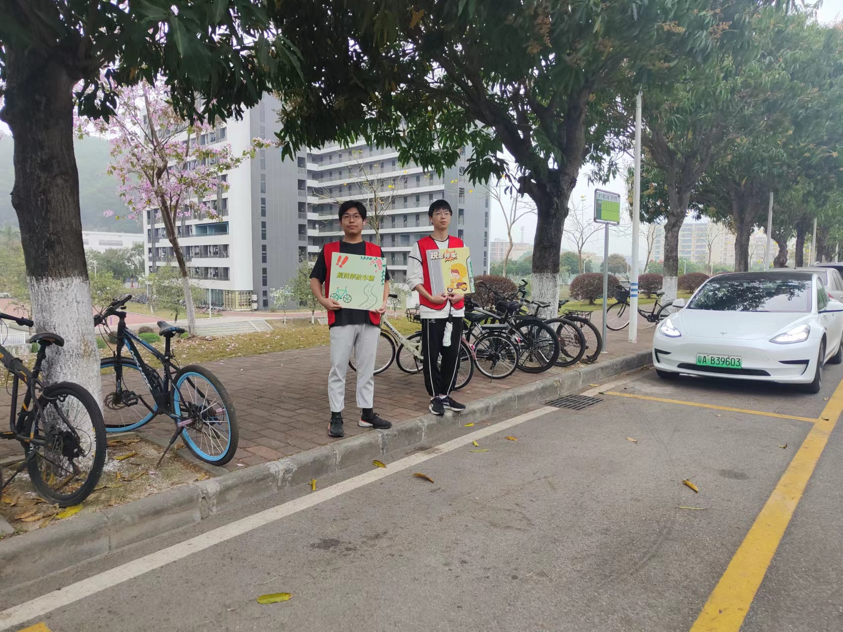 明胜m88官网