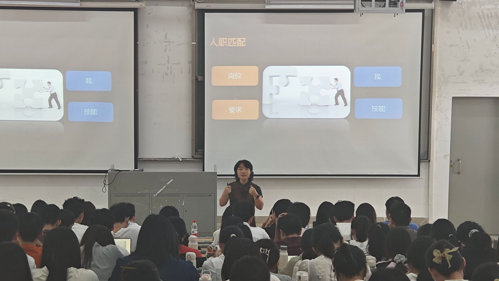 明胜m88官网