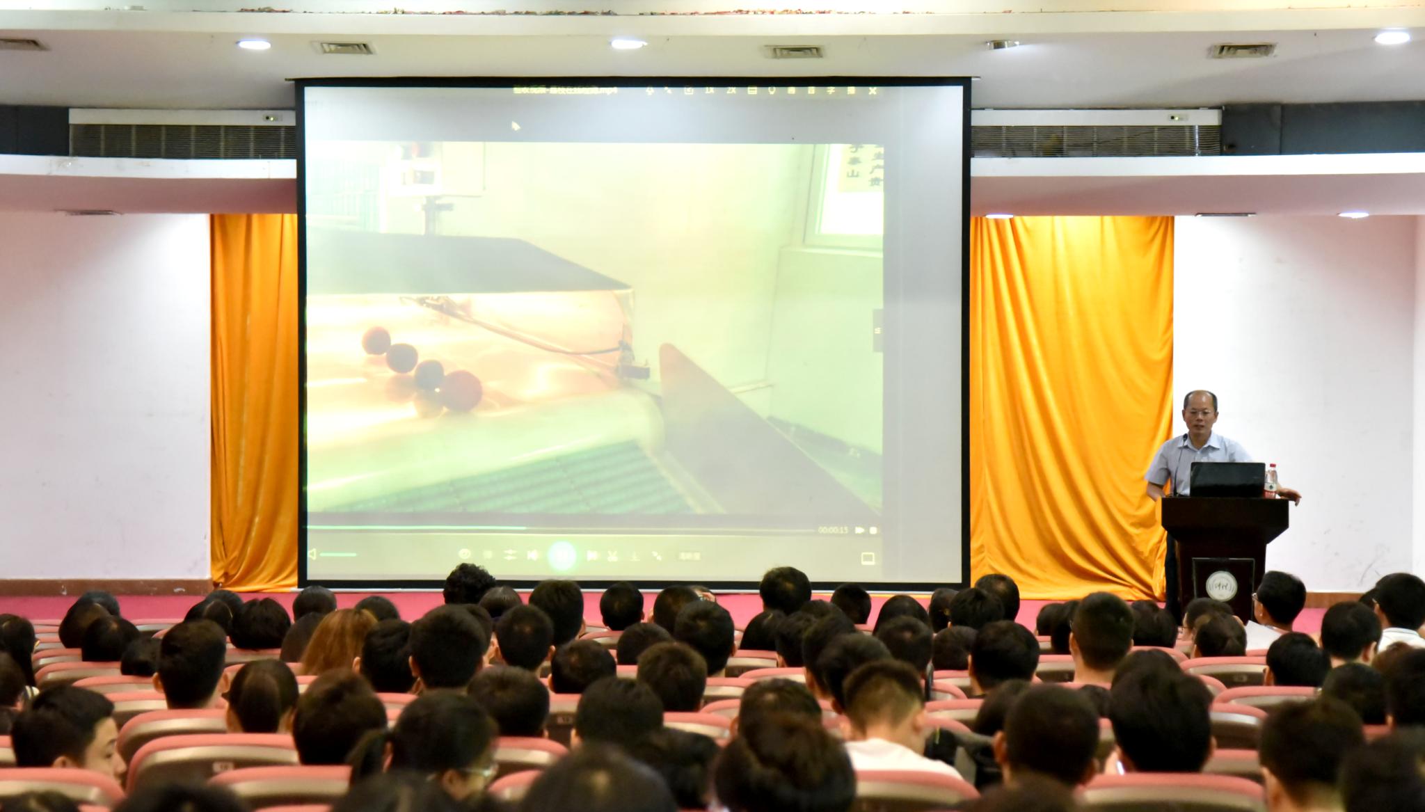 明胜m88官网
