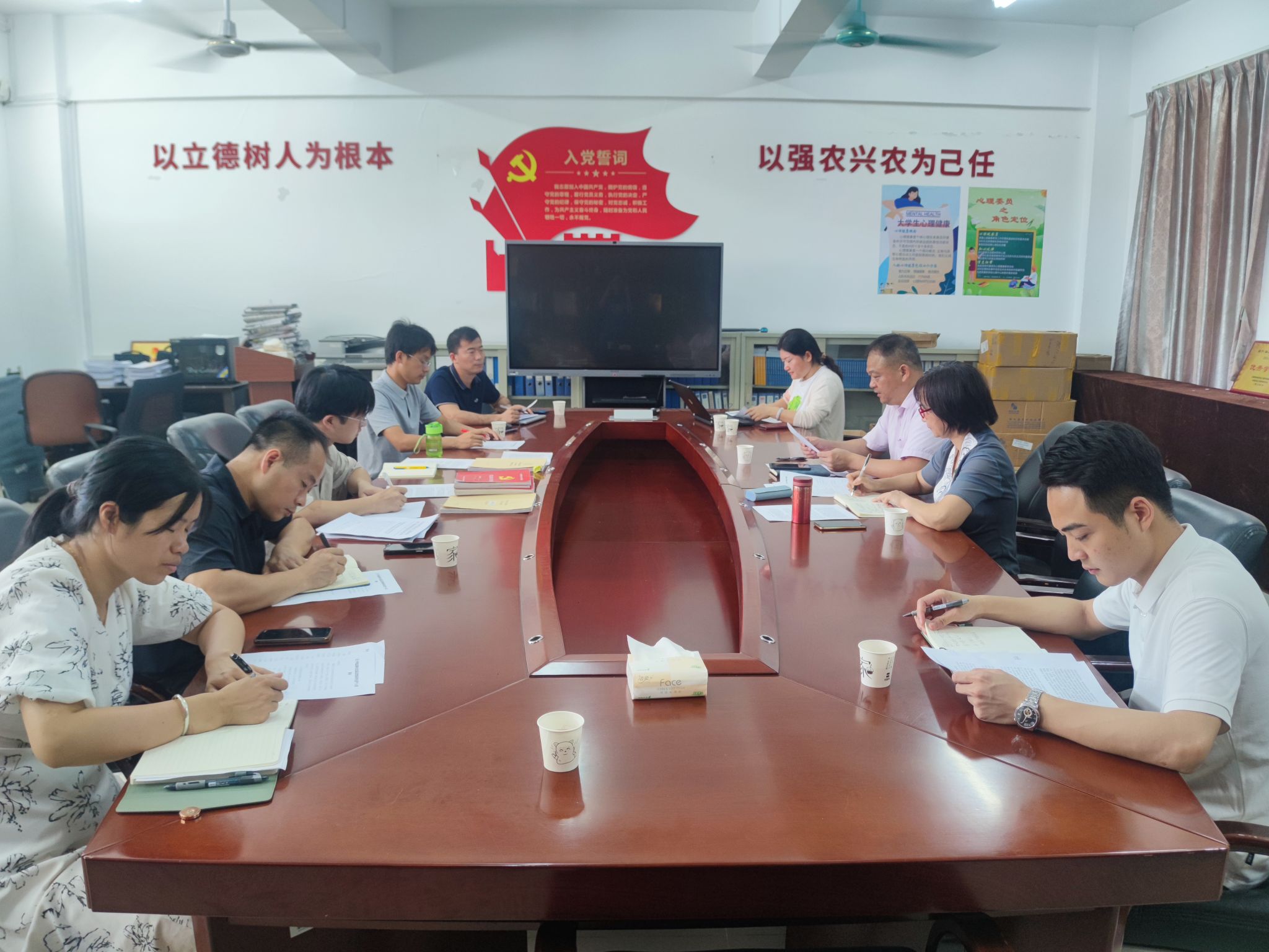 明胜m88官网