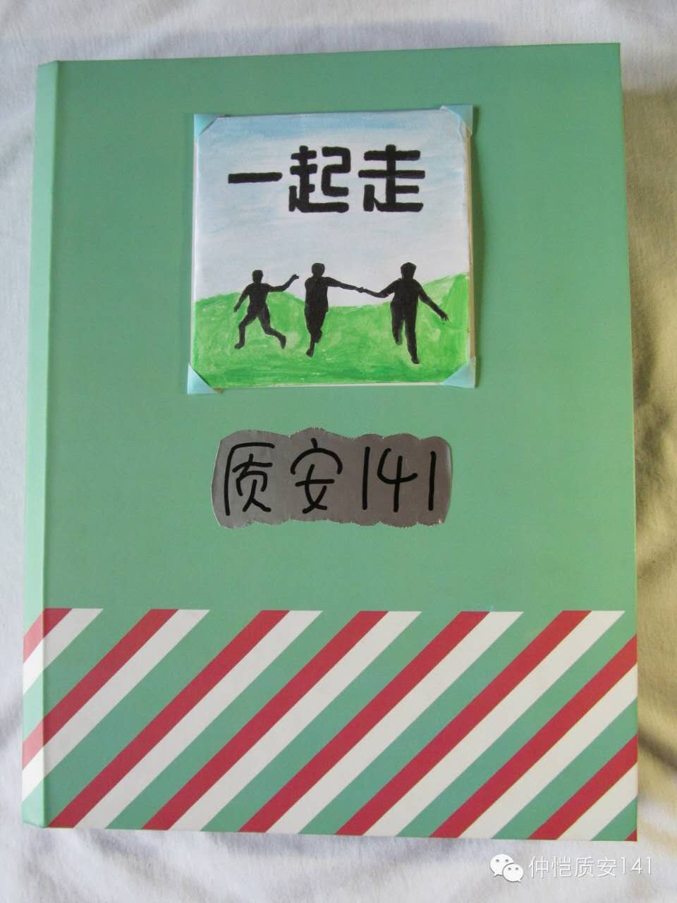 明胜m88官网