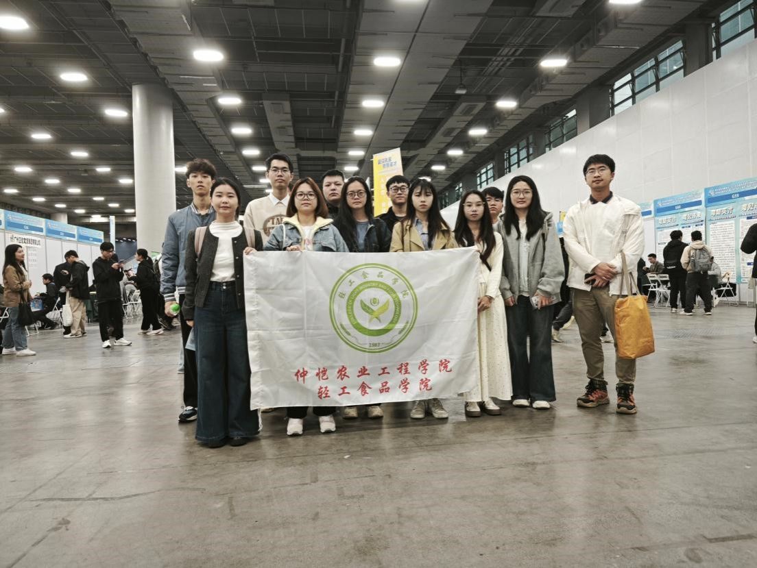 明胜m88官网