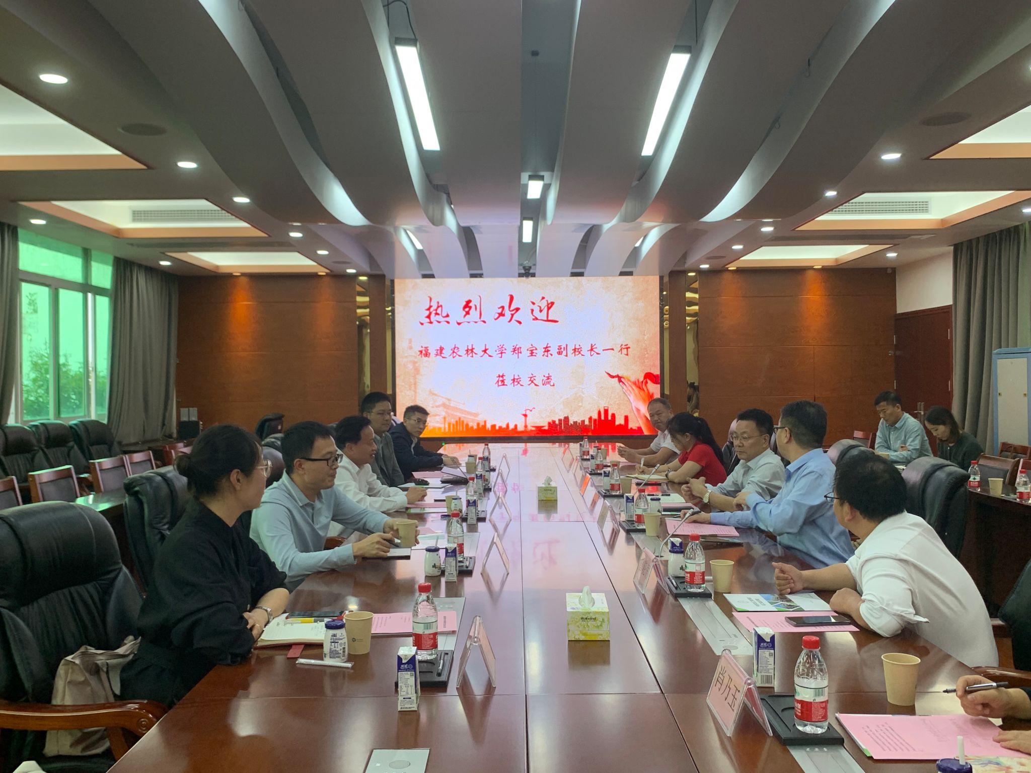 明胜m88官网