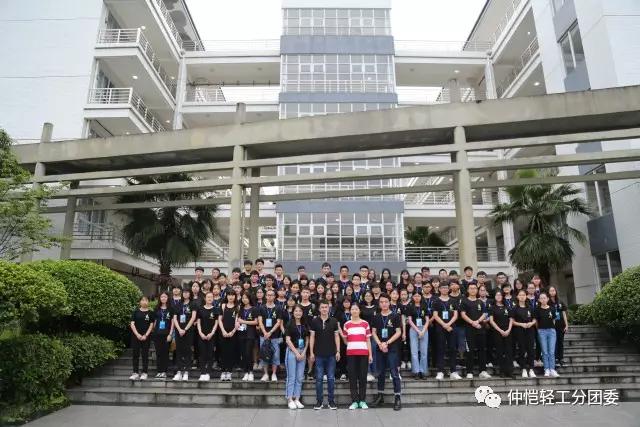 明胜m88官网