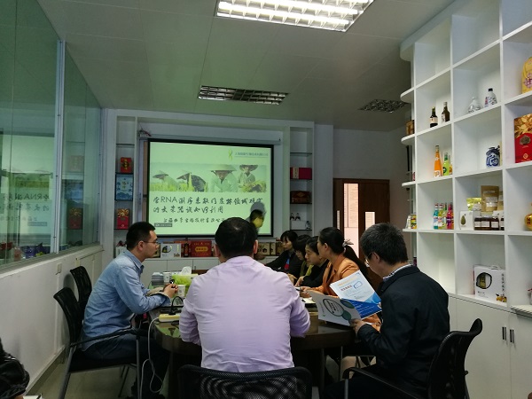 明胜m88官网