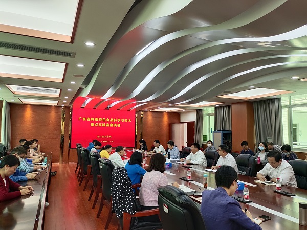 明胜m88官网
