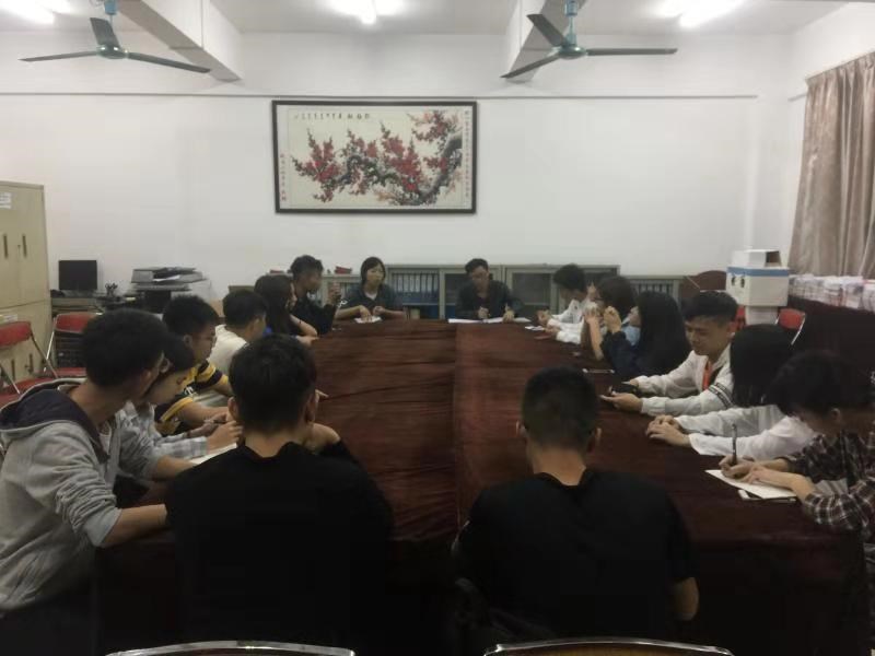 明胜m88官网