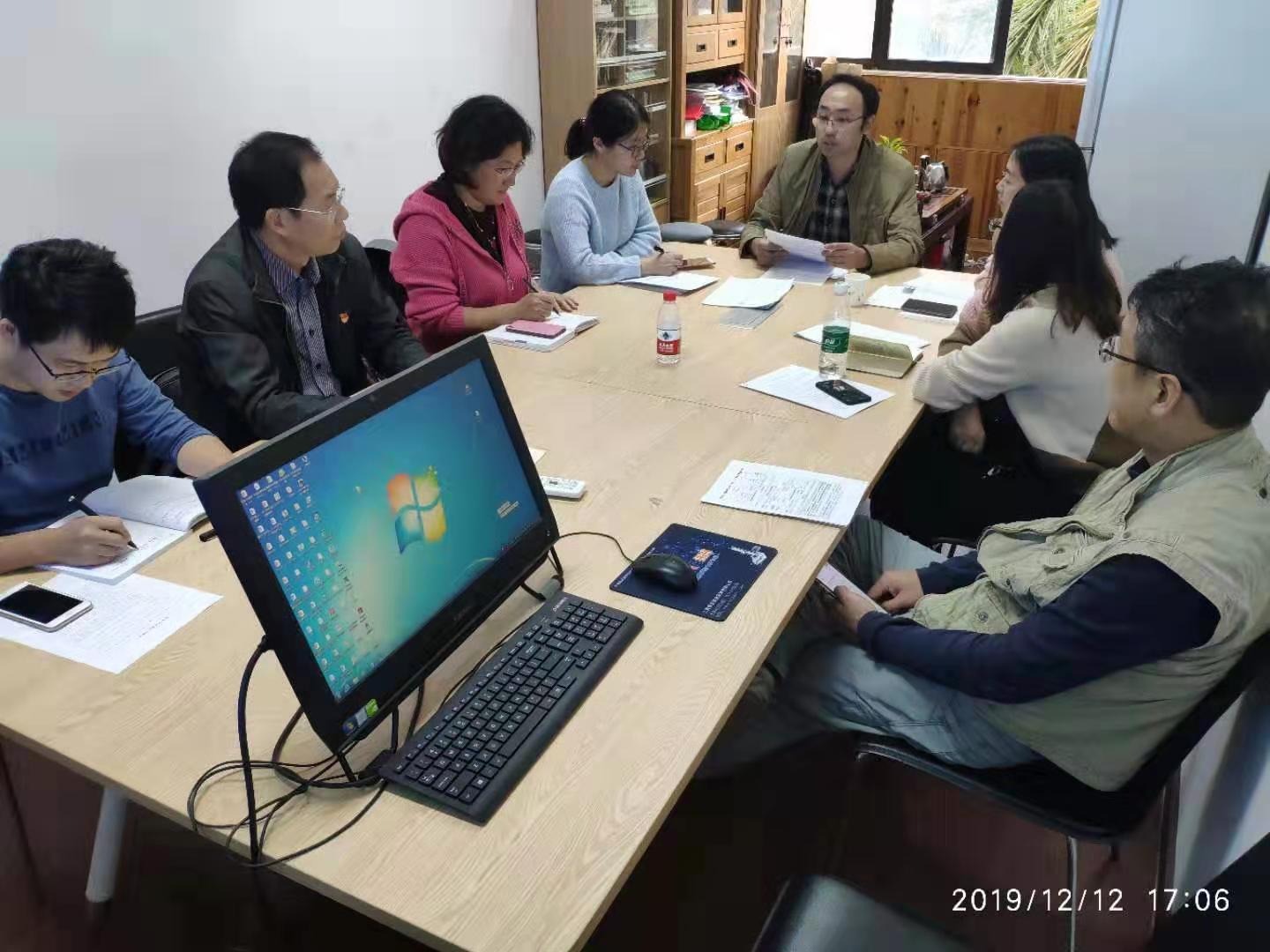 明胜m88官网