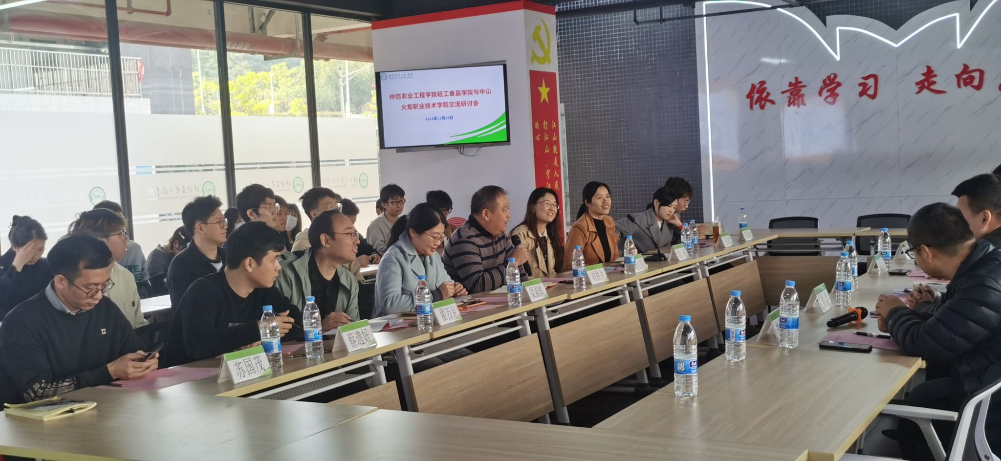 明胜m88官网