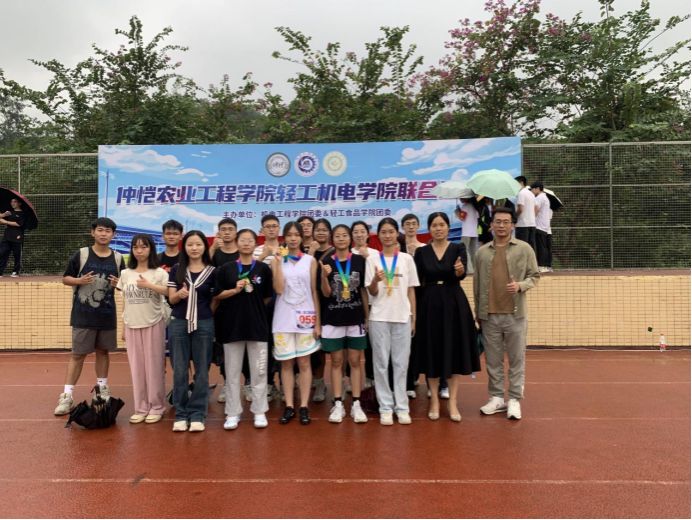 明胜m88官网