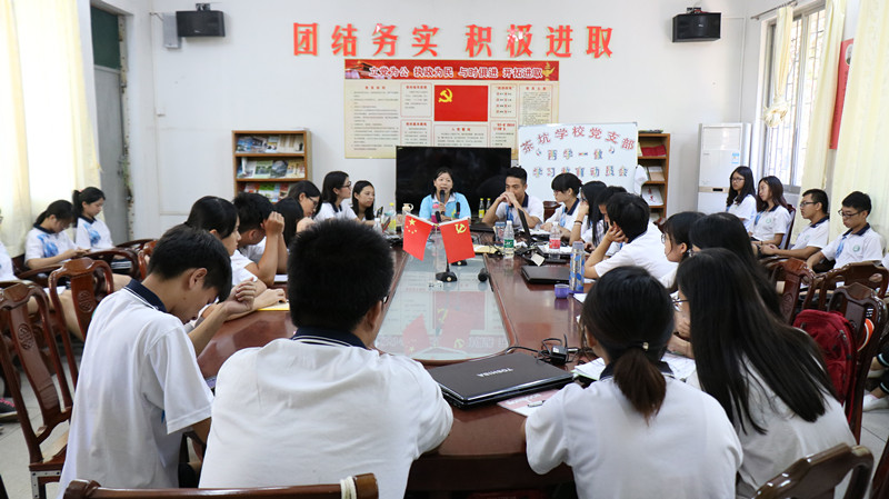 明胜m88官网