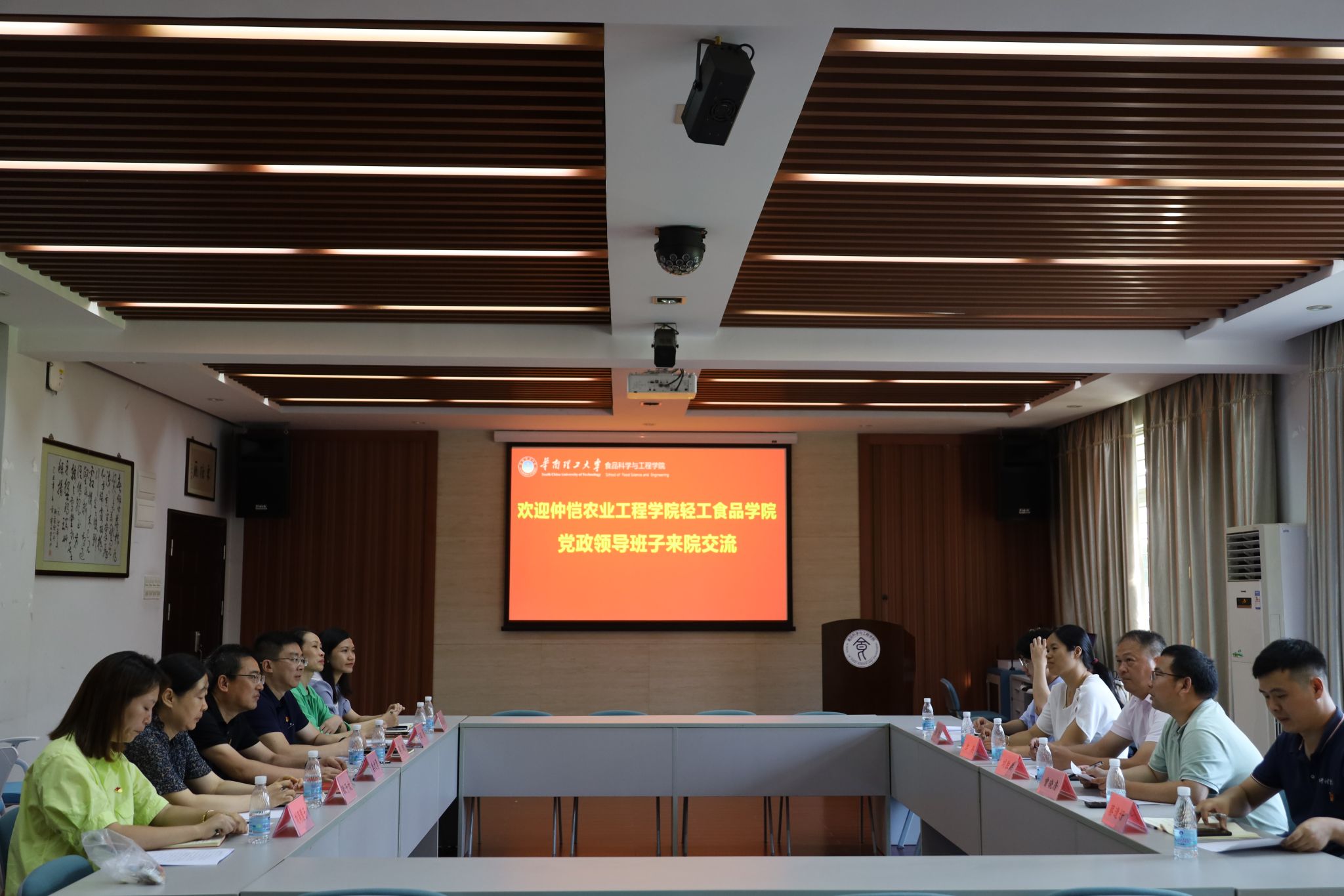 明胜m88官网