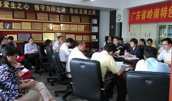 明胜m88官网