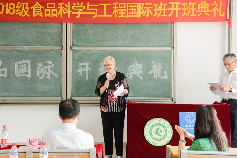 明胜m88官网