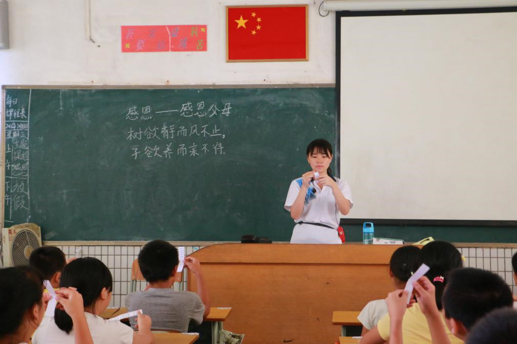 明胜m88官网