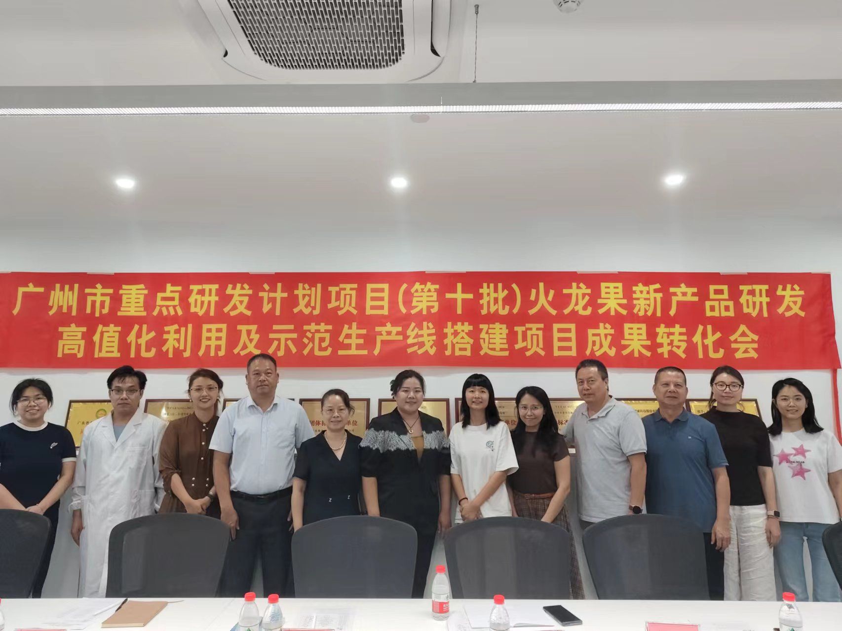 明胜m88官网