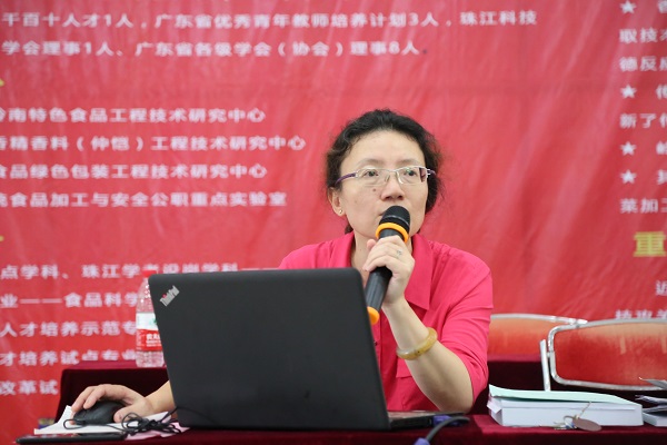 明胜m88官网