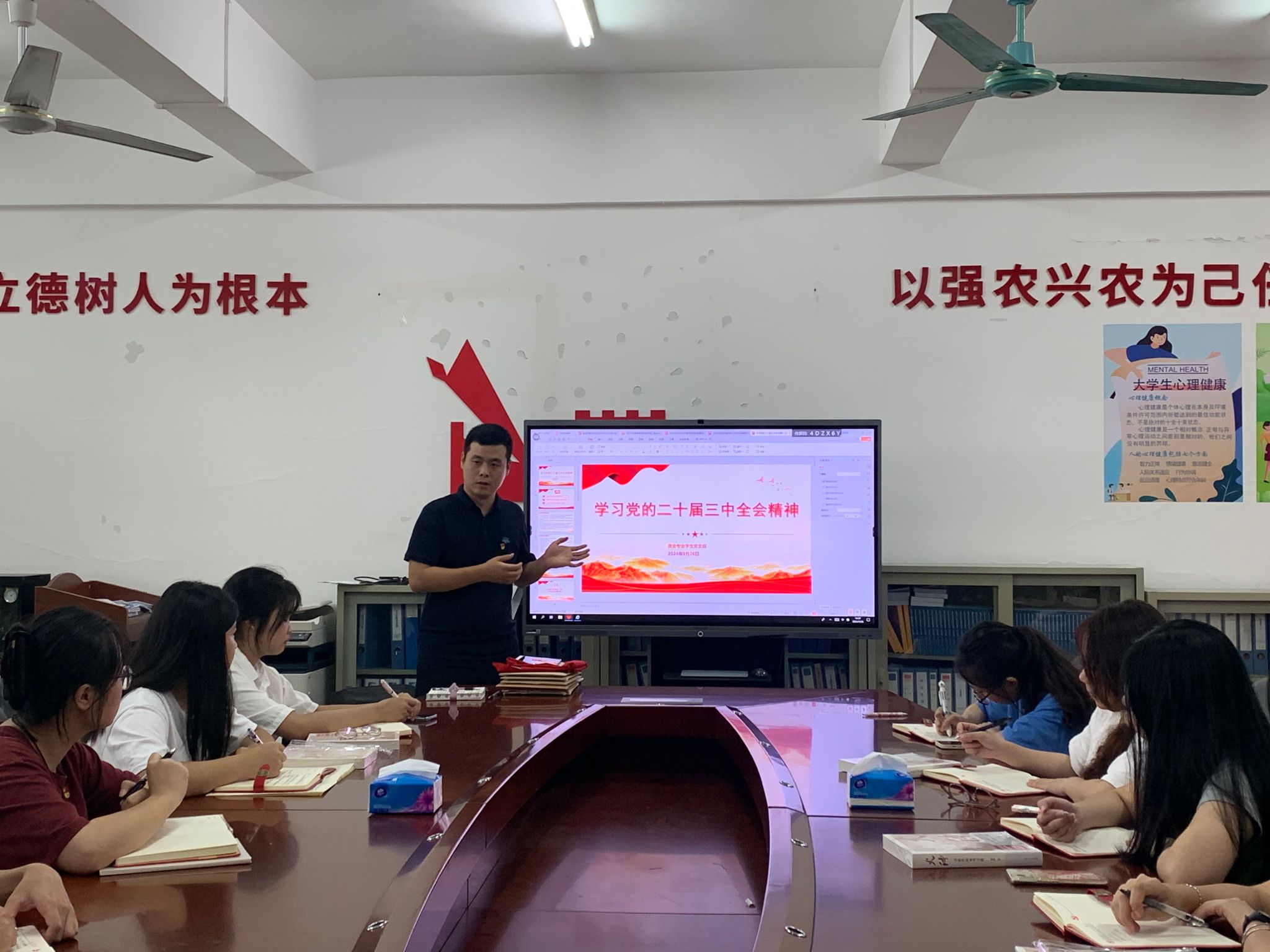 明胜m88官网
