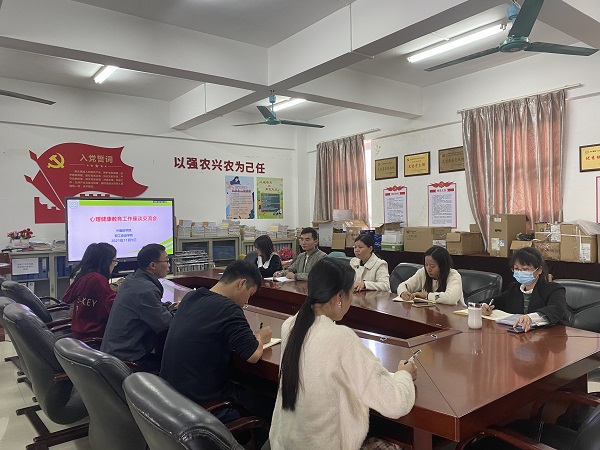 明胜m88官网