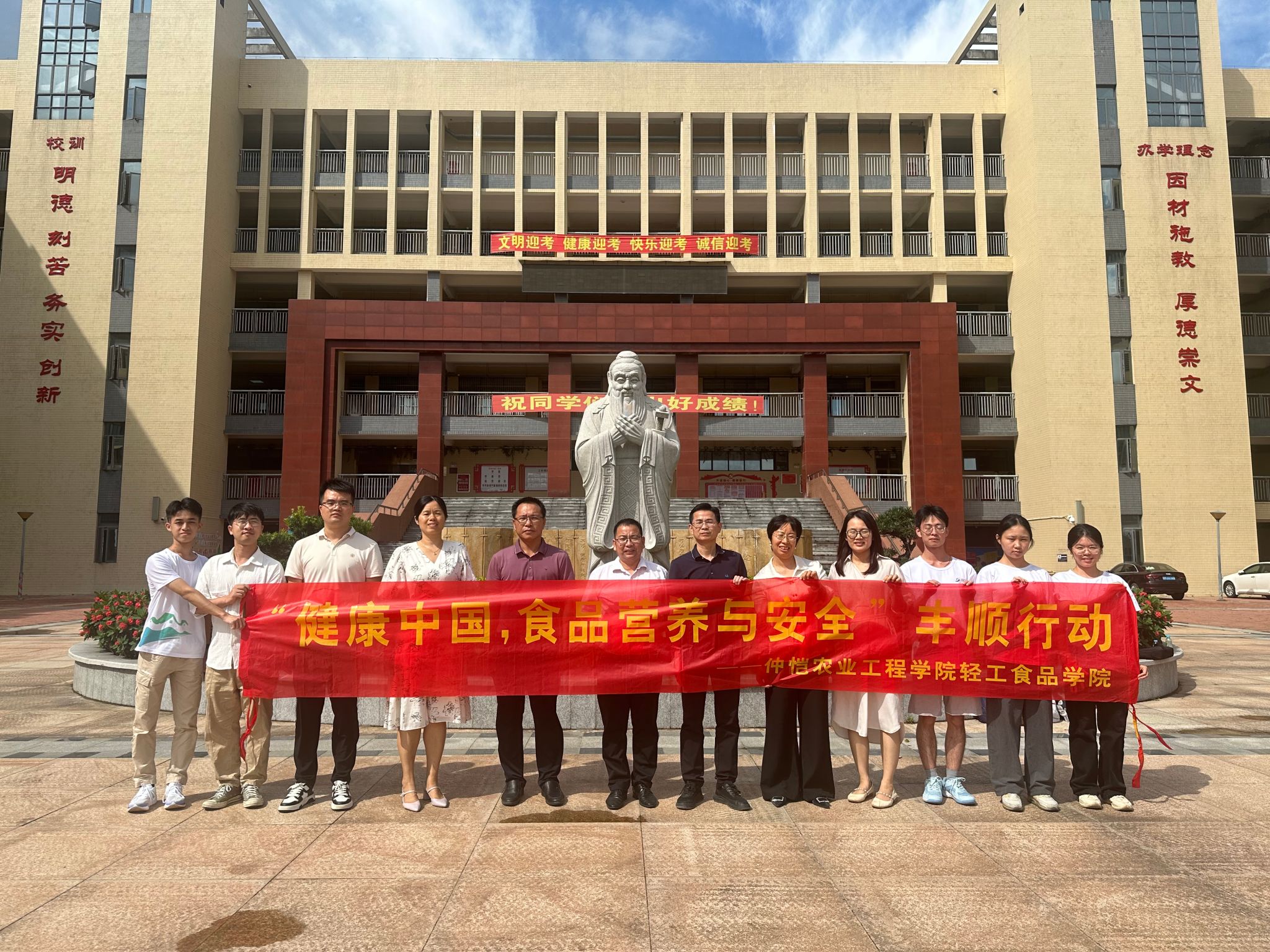 明胜m88官网