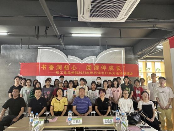 明胜m88官网