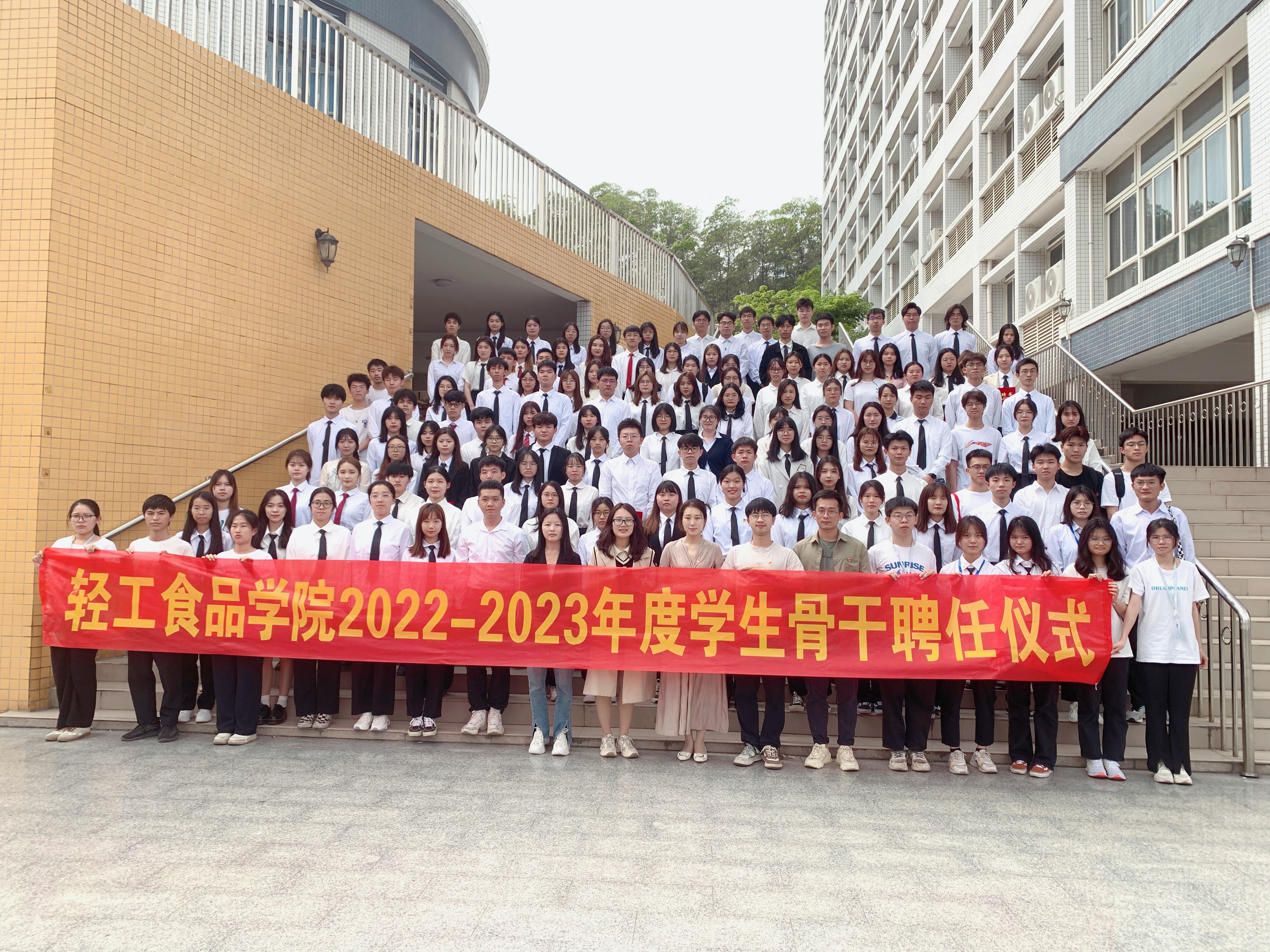 明胜m88官网