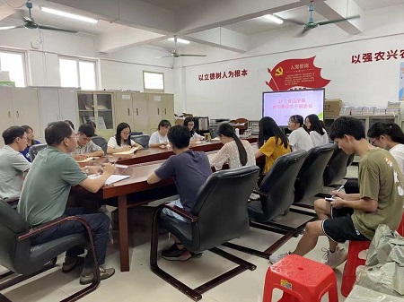 明胜m88官网