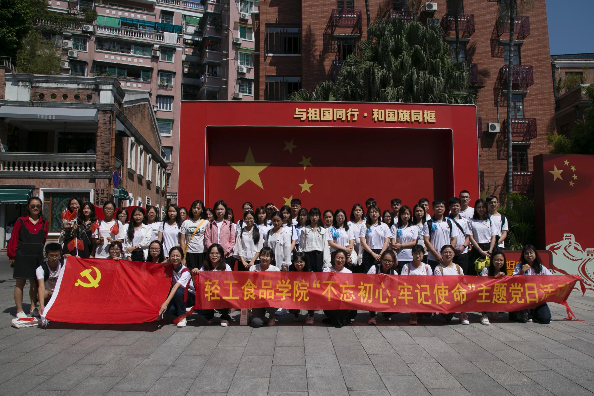明胜m88官网