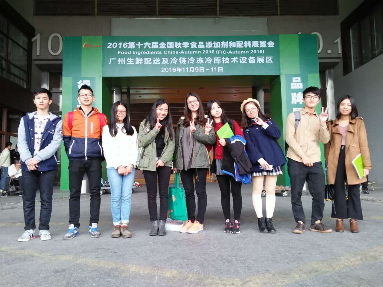 明胜m88官网