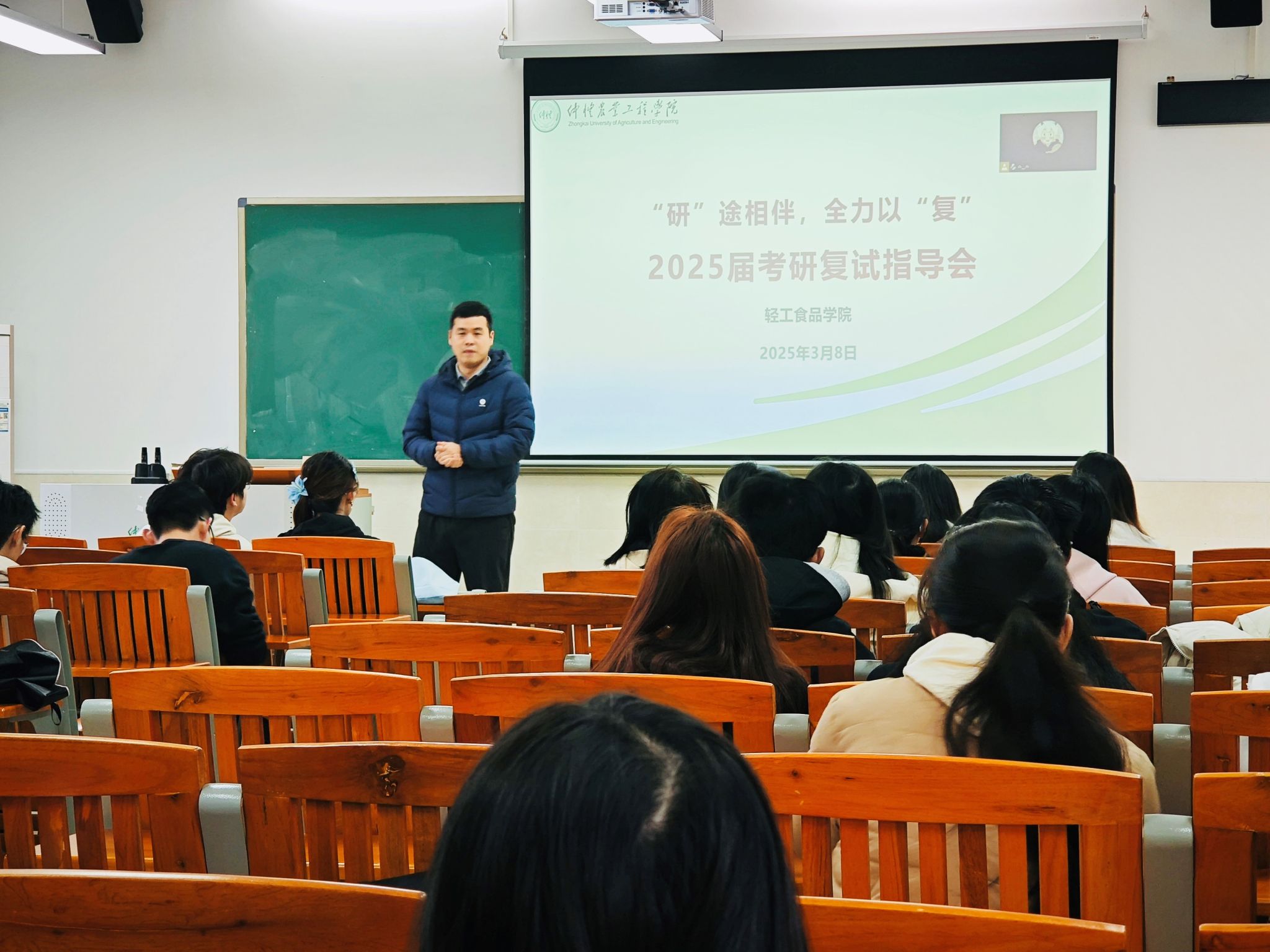明胜m88官网