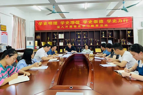 明胜m88官网