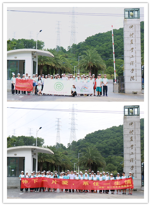 明胜m88官网