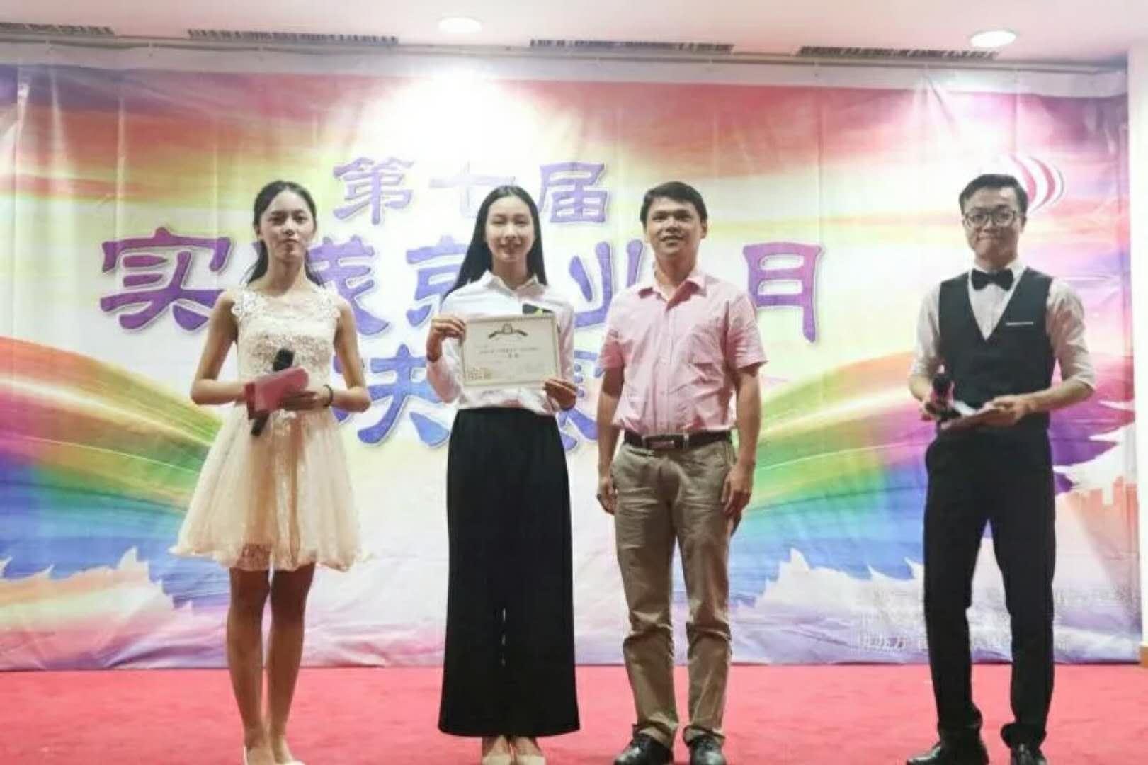 明胜m88官网